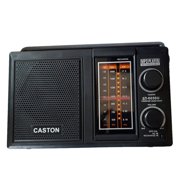 Caston ST-6050U Portable FM /MP3/USB Rechargeable Radio